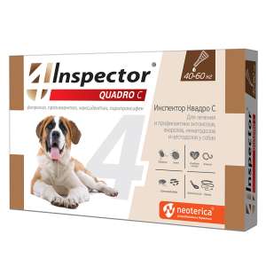 Инспектор Quadro на холку для собак 40-60кг 1пип (от блох, клещей, нематод, дироф.)*40 для собак