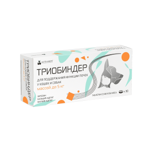 Триобиндер для кошек и собак до 5кг 30 таб НИТА
