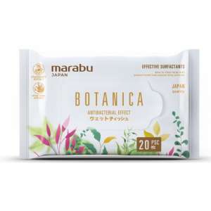 Салфетки влажные Универсальные 20шт Ботаника Marabu*72