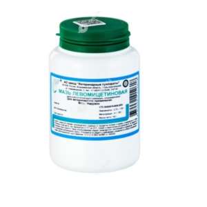 Левомицетиновая мазь 150г