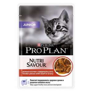 Про План/Pro Plan пауч 85гр корм для котят Junior Говядина соус для кошек