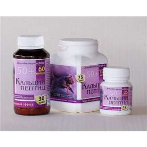 Кальций Пептид для собак крупных пород 50+ 60капс. /0,5гр на 50кг/