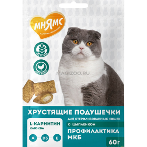 Мнямс для кошек Хрустящие подушечки для стерил с цыпленком и клюквой "Профилактика МКБ, 60 гр