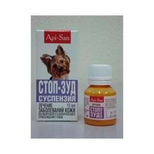 Стоп-зуд суспензия для собак 15мл (леч.воспалит.аллергич.заболев.кожи и отитов)*10