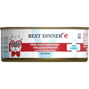 Best Dinner/Бест Диннер Exclusive VET PROFI GastroIntestinal конс.д/собак Конина 100гр*12