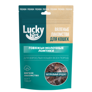 Лаки битс/Lucky bits лакомство для кошек Вяленые говяжьи молочные ломтики
