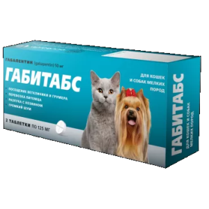 Габитабс для собак и кошек мелких пород 2таб 50мг