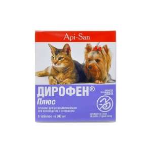 Дирофен для кошек и собак(мелких средних пород) 6 таблеток по 200мг (1таблетка на 5кг) *10