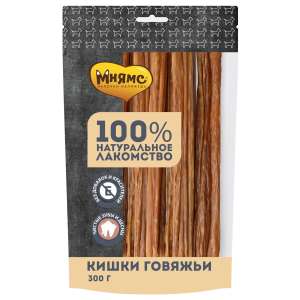 Мнямс для собак На каждый день Кишки говяжьи 300 г