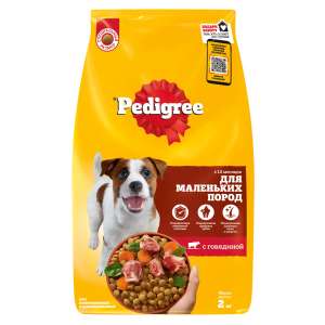 Педигри/Pedigree 2кг корм для взрослых собак маленьких пород с говядиной для собак