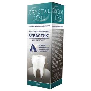 Зубной гель Зубастик гигиенический стоматологический 30мл Crystal Line*10