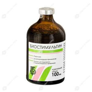 Биостимульгин 100мл для с/х животных