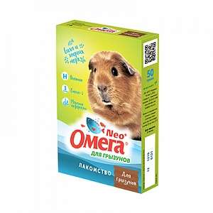 Омега-Нео + для грызунов Мультивитаминное лакомство (биотин, В-каротин, морские водоросли) 50гр