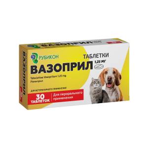 Вазоприл 1,25 мг, таблетки, №30 ДВ рамиприл