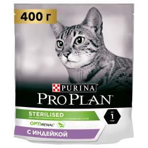 Про План/Pro Plan 400гр корм для кошек Aftercare Sterilised стерилизованных/кастр Индейка для кошек