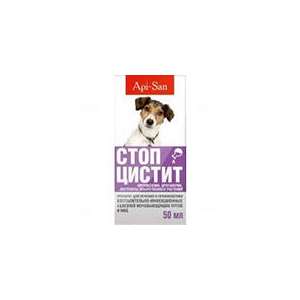 Стоп-Цистит био для собак суспензия 50 мл*32