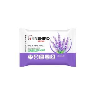 Салфетки влажные универсальные 15шт Лаванда Инширо/INSHIRO*96
