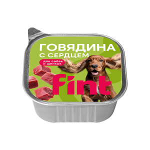 ФИНТ/FINT корм для собак и щенков всех пород с говядиной и сердцем, в ламистерах 300 г*10