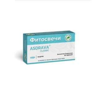Свечи Дорогова с АСД-2 (уп 10 шт) ректальные