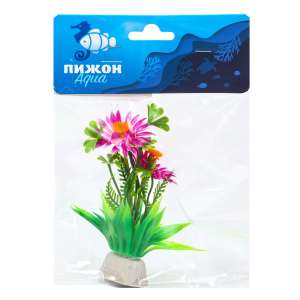 Растение аквариумное искусственное 11.5 см Пижон