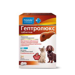 Гептролюкс для кошек и мел. собак 24таб (заболевание печени и желч.путей (1таб/5кг)*20 для собак