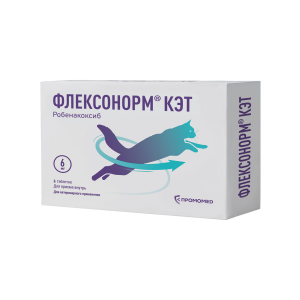 Флексонорм Кэт 6мг 6 таб для кошек(дв робенакоксиб)
