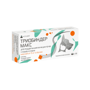 Триобиндер МАКС для кошек и собак 5-50кг 30 таб НИТА