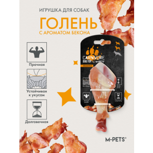 Игрушка для собак Карнивор голень, вкус бекона, красная 14.5 x 5.8 x 4.4 см MPets 10661899