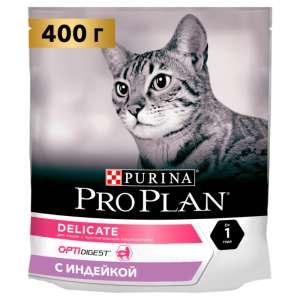 Про План/Pro Plan 400гр корм для кошек Delicate чувствительное пищеварение Индейка/рис*8 для кошек