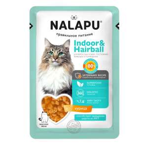 НАЛАПУ/NALAPU Indoor&Hairball пауч корм для кошек сочные кусочки с курицей в желе 77гр*24