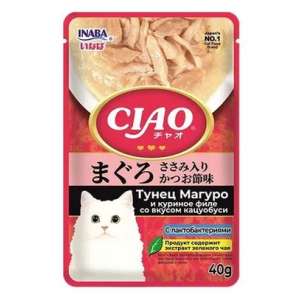 Инаба/INABA ЧАО пауч для кошек Тунец/Кур.филе/Кацуобуси с лактобактериями 40гр*16 
