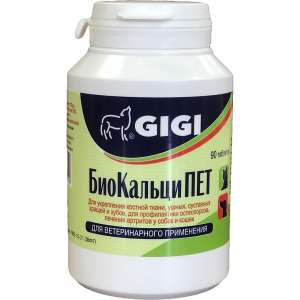 БиокальциПет 90 таб. для собак и кошек (профилактика и лечение заболеваний суставов) 1таб/5кг Gi-Gi