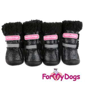 Сапоги зимние черные  РП р2 Formydogs