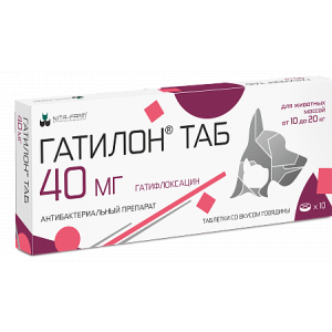 Гатилон 40 мг 10 таб. 10-20 кг Нита-МДЖ (ДВ гатифлоксацин)