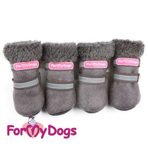 Сапоги зимние серые цельнокроенные р2 Formydogs