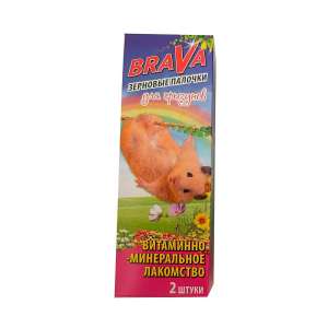 Брава/BraVa лакомство для грызунов палочки витаминно-минеральные 2шт*18