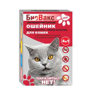 Биовакс ошейник для кошек антипаразитарный от блох, клещей, насекомых Голубой 35см*20
