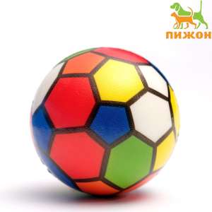 Игрушка для кошек/собак Мяч мультицвет 6,3см цвет в ассортименте Пижон