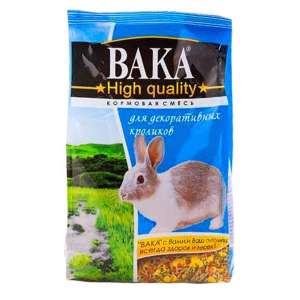 Вака High Quality корм для декоративных кроликов 500гр*10