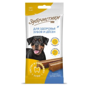 Деревенские Лакомства для собак Зубочистки для мелк. пород со вкусом ягненка 100гр